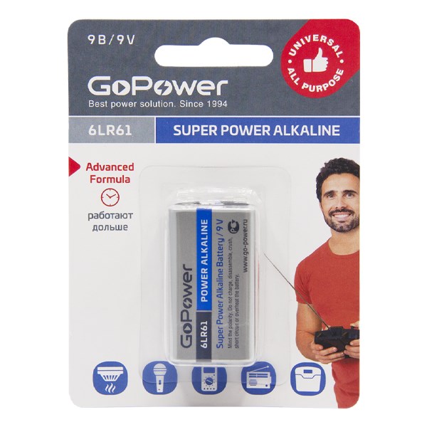 GoPower 00-00017863