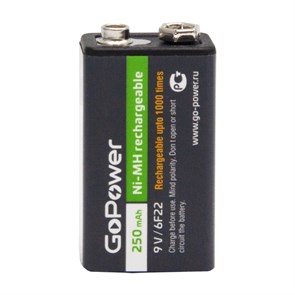 GoPower 00-00017020