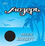 МОЗЕРЪ UC-1 - Струны для укулеле, концерт