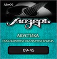 Мозеръ ASw09