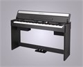 Medeli CDP5200 Цифровое пианино