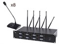 LAudio 8000C-8D Беспроводная конференц-система, 8 настольных микрофонов 6378 - фото 31772
