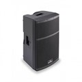 Hyper-Pro-12Plus (J786J) Акустическая система активная, 1400Вт, Soundsation