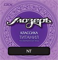 Мозеръ C2CN - струны для классической гитары, титанил/посеребренная медь, среднее натяжение