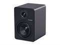 C5-N-Audio Акустическая система, 70Вт, N-Audio