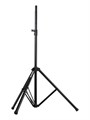 Soundking DB005B Стойка для акустической системы, нагрузка 60кг, черная 7823 - фото 40023